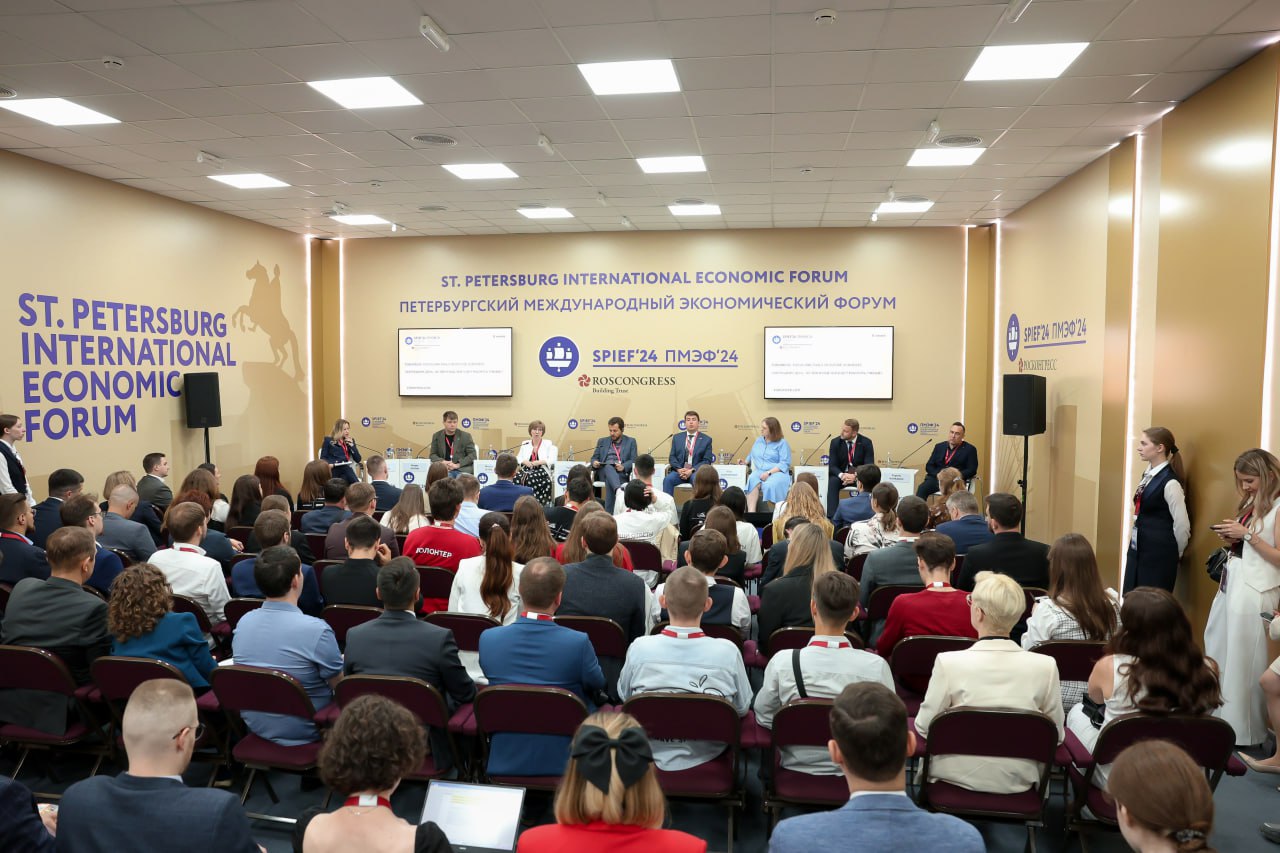 On the final day of SPIEF, a session titled "Tomorrow: Focus and tools of future scientists" was held.