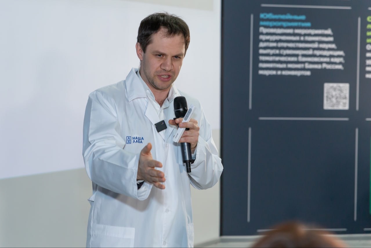 Генеральный директор АО «НИИИН МНПО «СПЕКТР» Денис Игоревич Галкин включен в состав Общественного совета при Ростехнадзоре