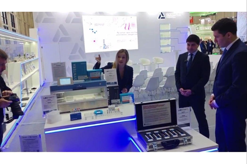 ​НАША ЛАБА представила разработки российских производителей для химической промышленности на 28-й международной выставке «Химия-2025»