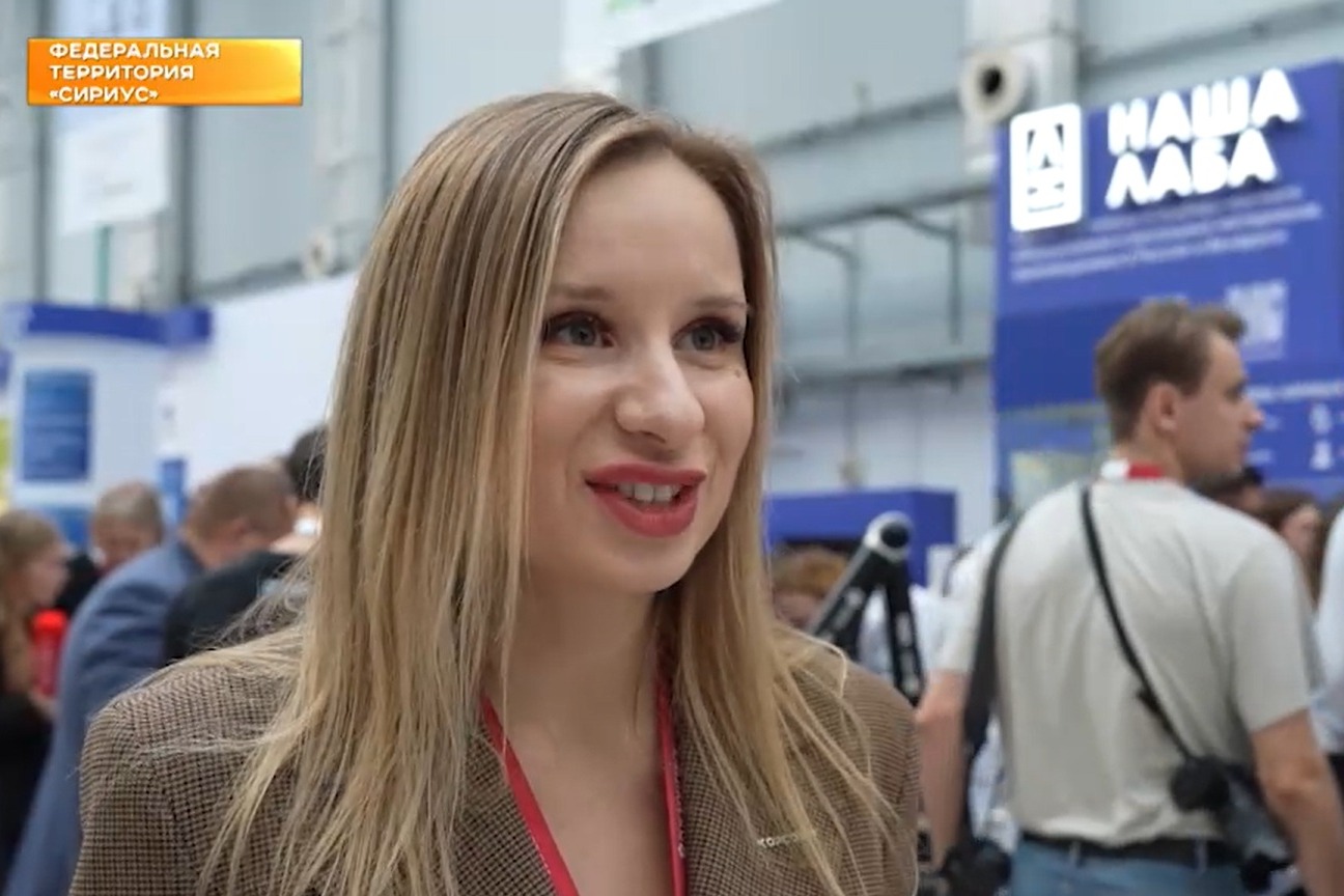 Небывалый скачок: молодые ученые в "Сириусе" обсудили развитие генной терапии