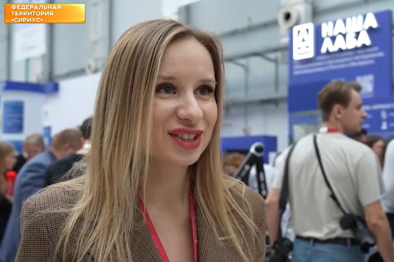 Небывалый скачок: молодые ученые в "Сириусе" обсудили развитие генной терапии