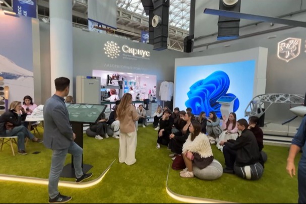 Молодые ученые представили в Сириусе биочернила и климатические камеры