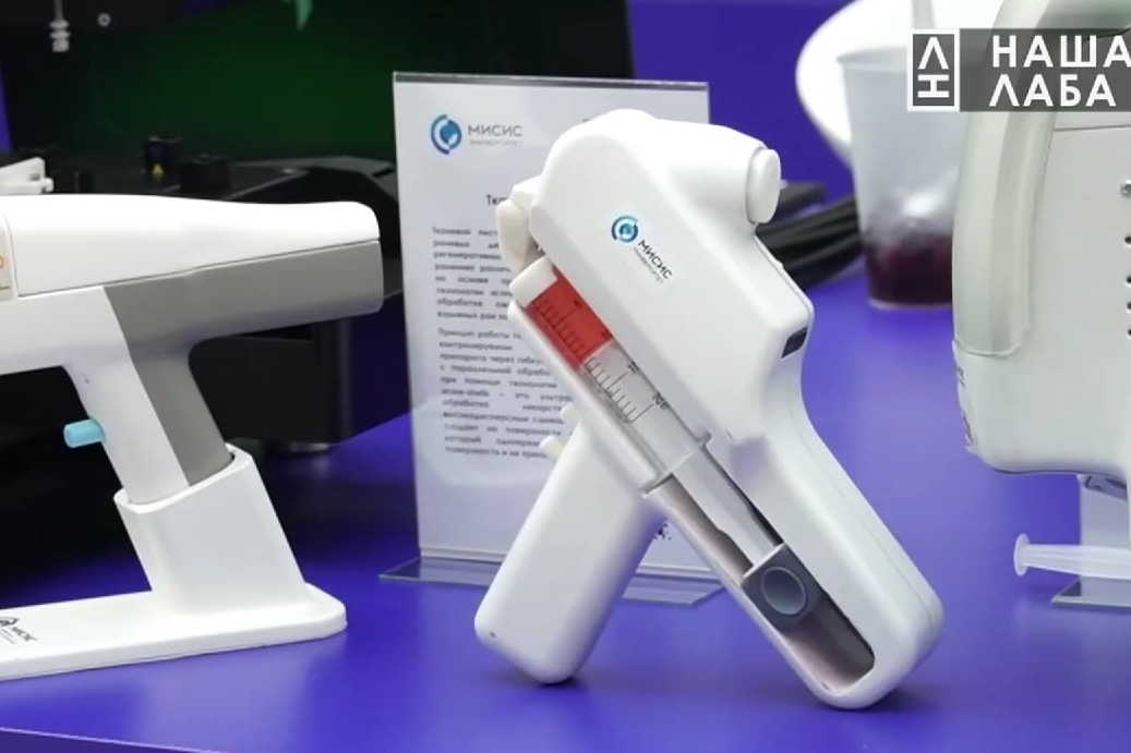 От первого лица на стенде НАШЕЙ ЛАБЫ: Максим Луговой, инженер лаборатории тканевой инженерии и регенеративной медицины НИТУ МИСИС 