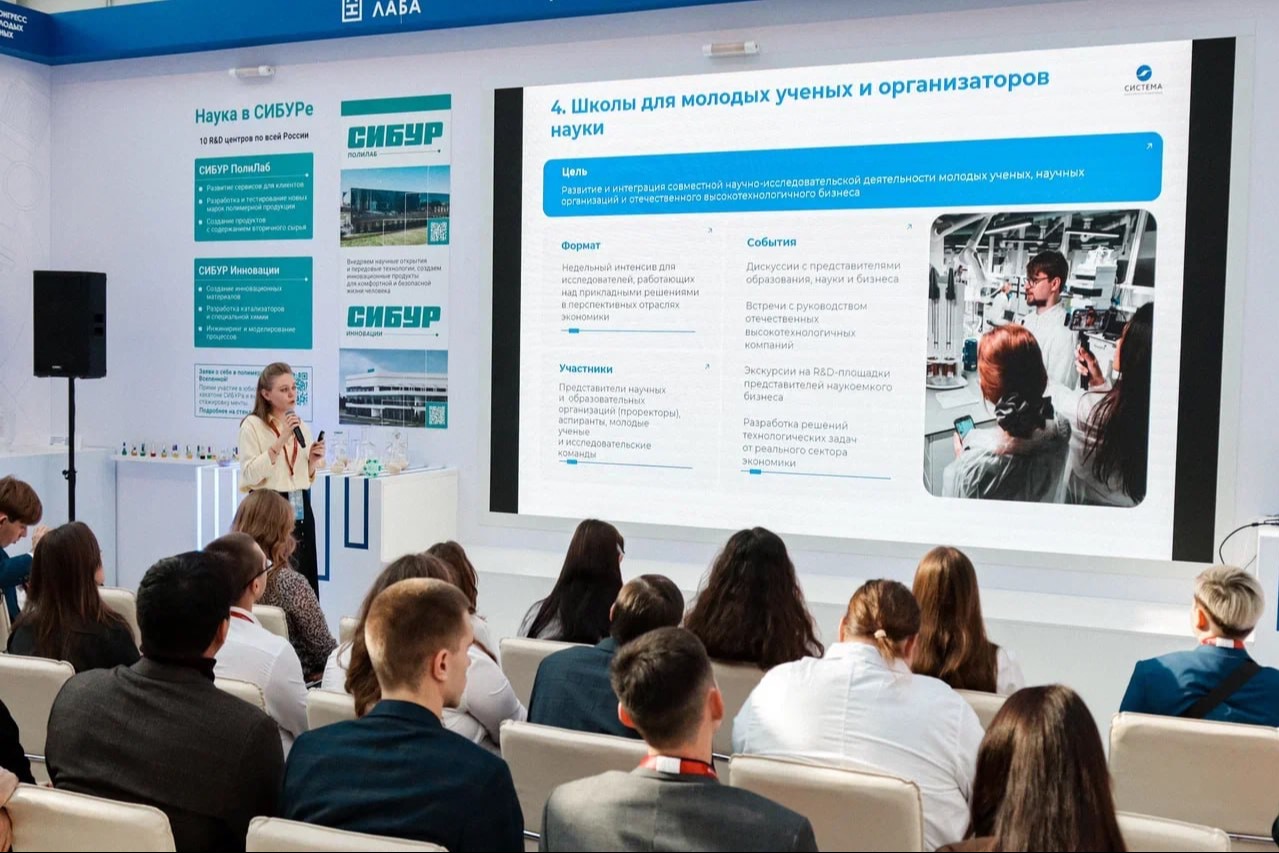 От первого лица на стенде НАШЕЙ ЛАБЫ