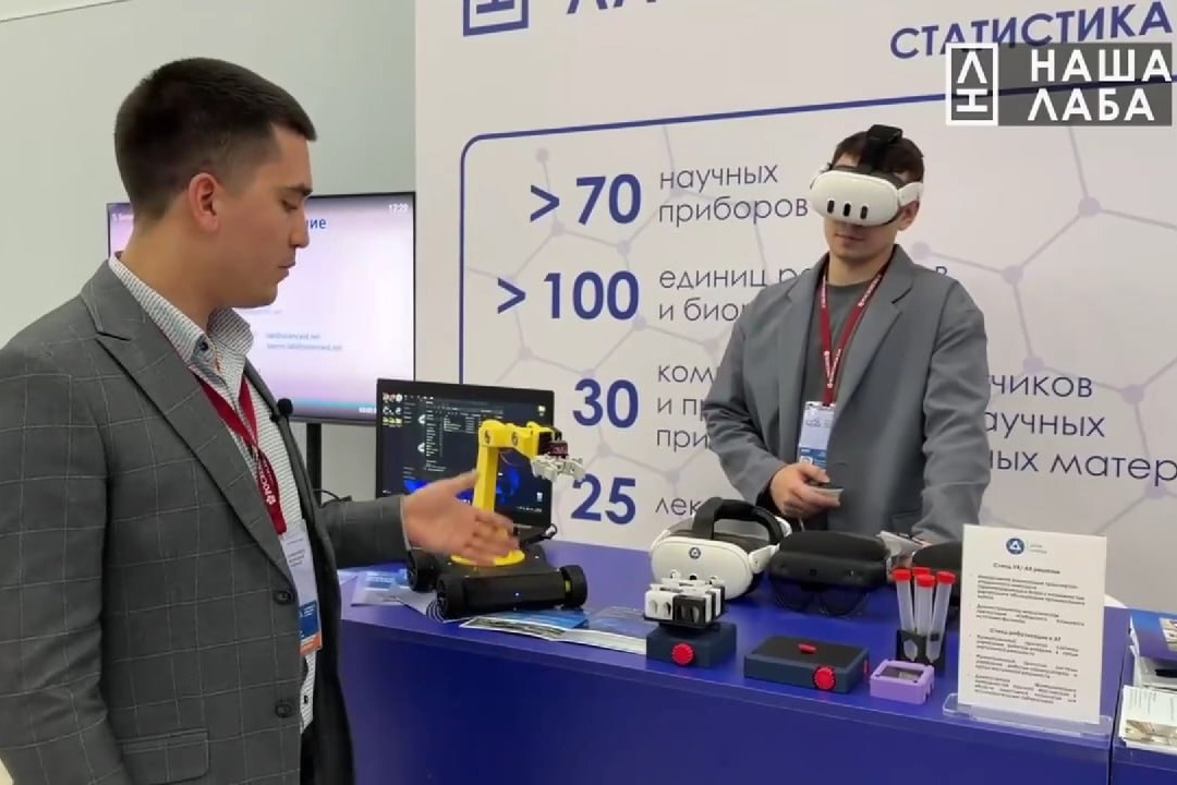 От первого лица на стенде НАШЕЙ ЛАБЫ: Иван Гаряев — начальник Отдела методологии и сопровождения цифрового проектирования и конструированич ЦПТИ РОСАТОМ 
