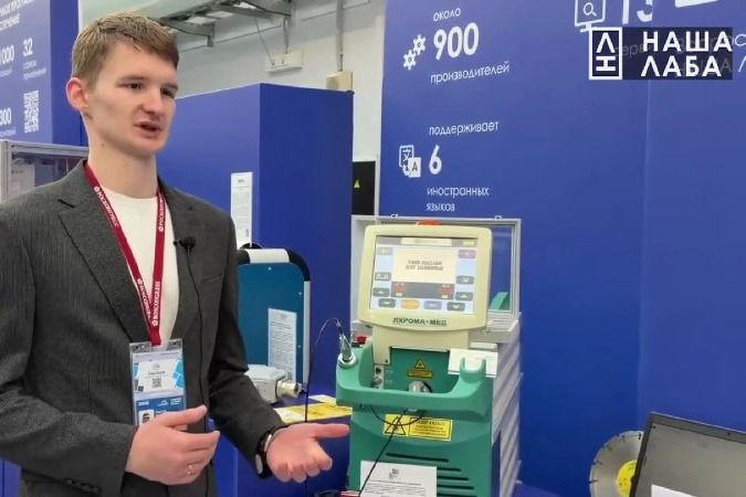 От первого лица на стенде НАШЕЙ ЛАБЫ: Сергей Машуров, ООО НИЦ "Вятич"