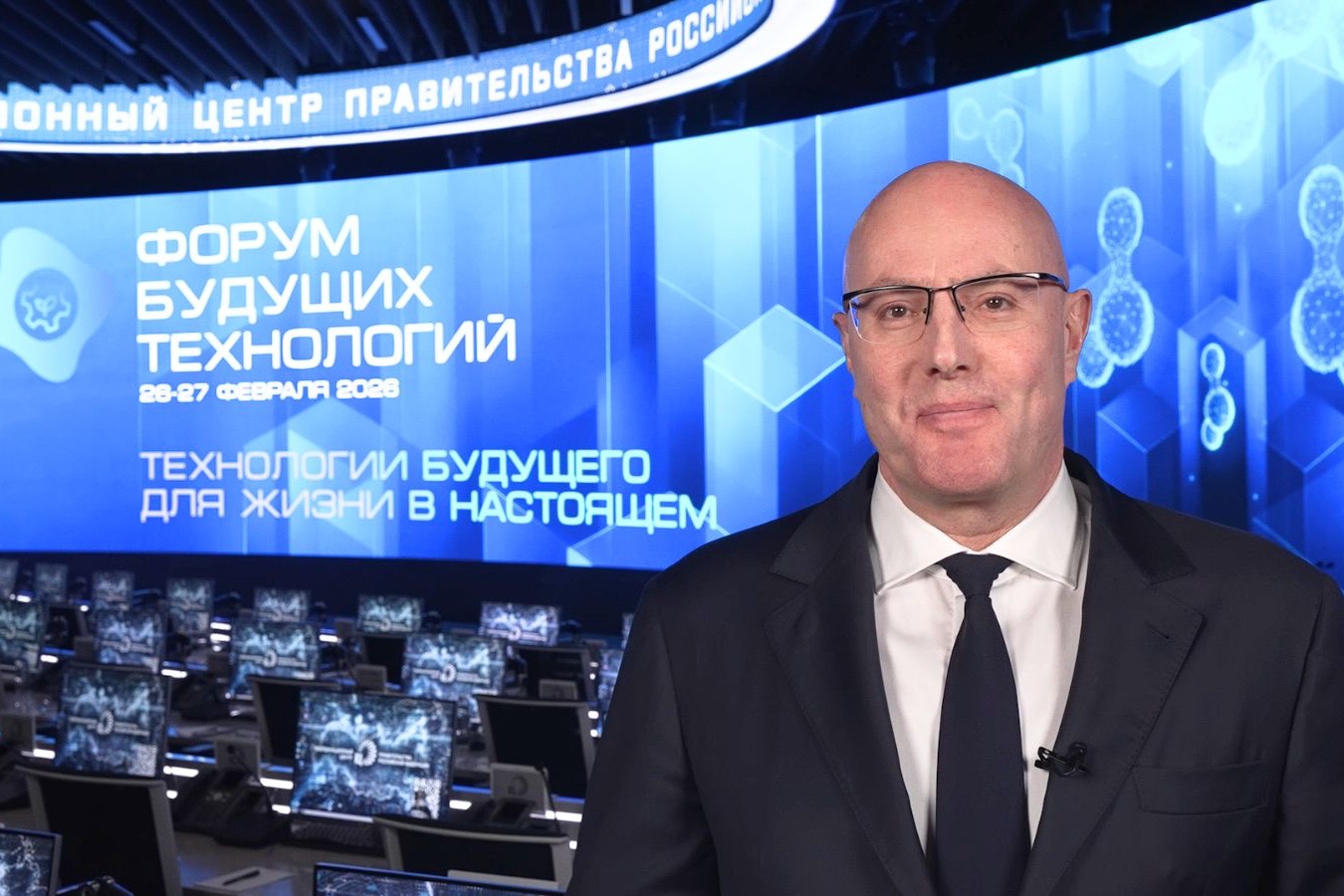 ​В преддверии Дня российской науки Дмитрий Чернышенко пригласил бизнес, ученых и инженеров к участию в Форуме будущих технологий