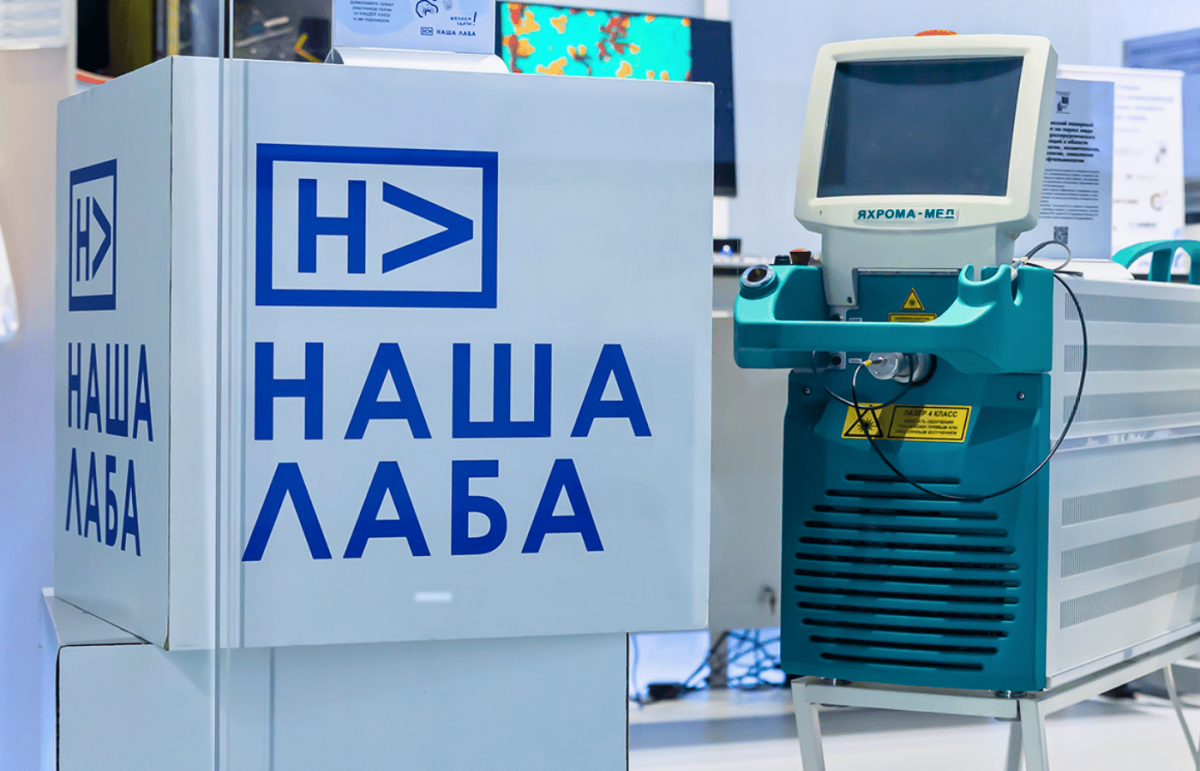 «Научные мастерские» объединили более 40 ремонтных и сервисных центров в России 