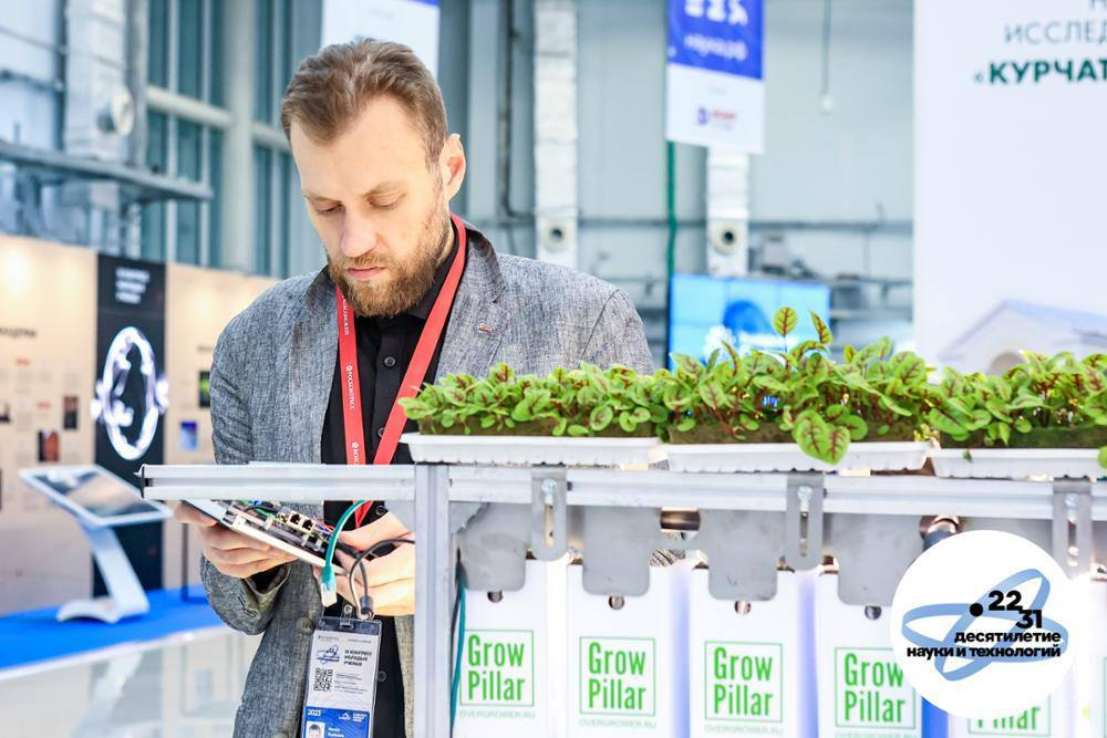 Российское оборудование для теплиц OverGrower помогает выращивать гигантские тыквы-чемпионы