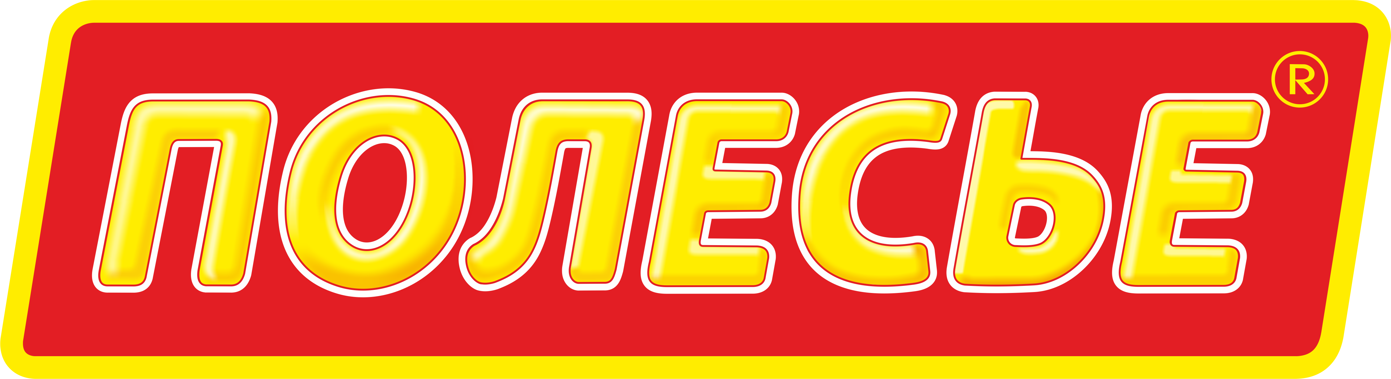 СООО "ПП Полесье"