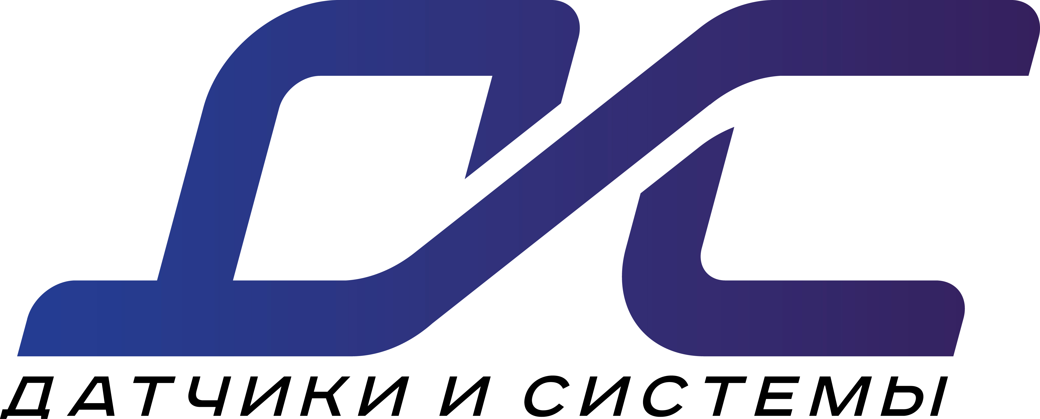ООО "Датчики и системы"