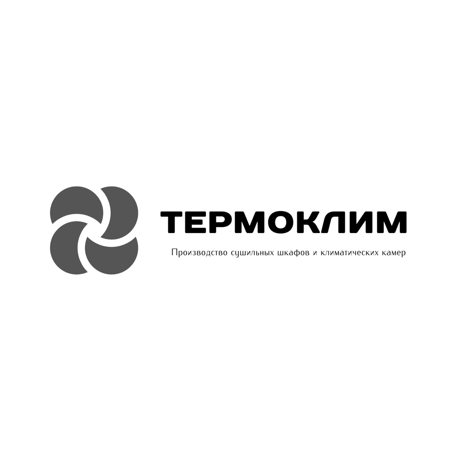 ТЕРМОКЛИМ