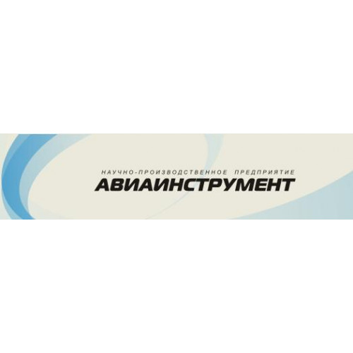 Авиаинструмент