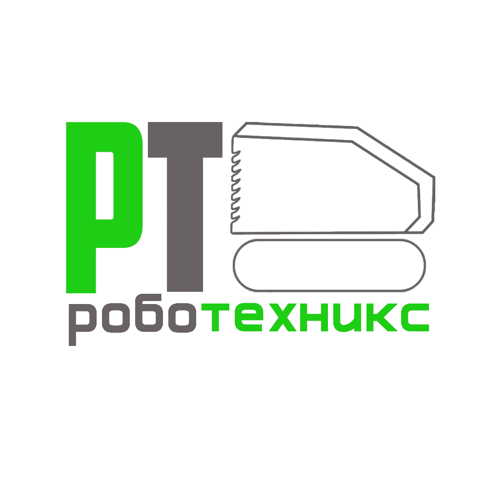 РОБОТЕХНИКС