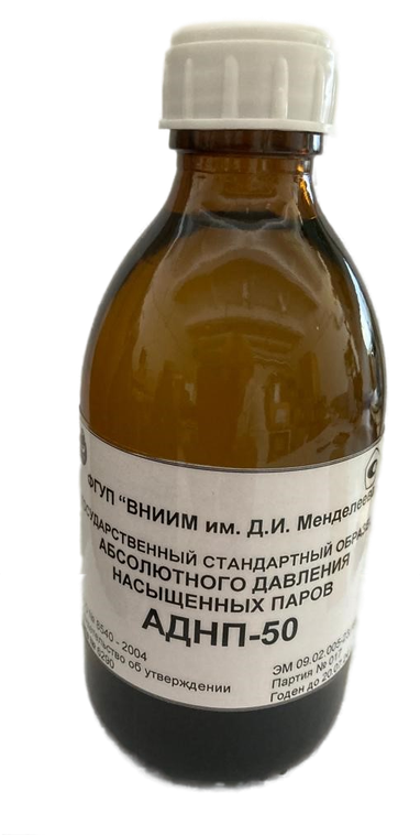    Стандартный образец абсолютного давления насыщенных паров нефтепродуктов АДНП-50