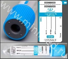 Vacuum tube MiniMed with sodium citrate 3.8%, 3.6 ml,13*75 mm, blue, PET,pack.100 pcs,