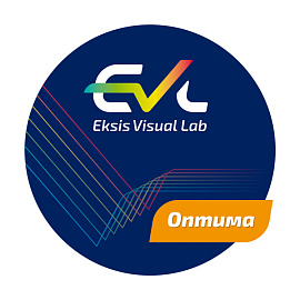 Программное обеспечение Eksis Visual Lab (лицензия оптимальная)