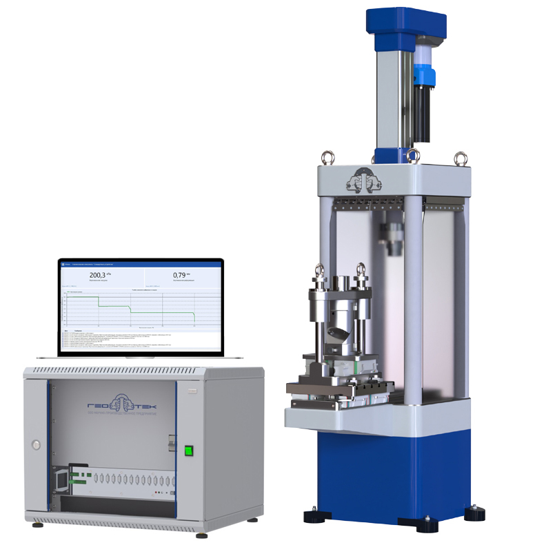 АСИС Про для испытания на срез со сжатием скальных грунтов