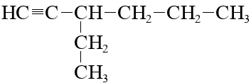 2-Этилгексиловый спирт (2-этилгексанол), 99,9%