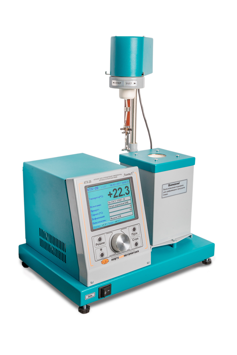 Аппарат  автоматический для определения температуры хрупкости нефтебитумов ЛинтеЛ АТХ–20 