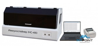 IHC-480 التلقائي إمونوستينر