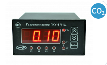 Газоанализатор ПКУ-4 /1-Щ-2А-USB (24В)