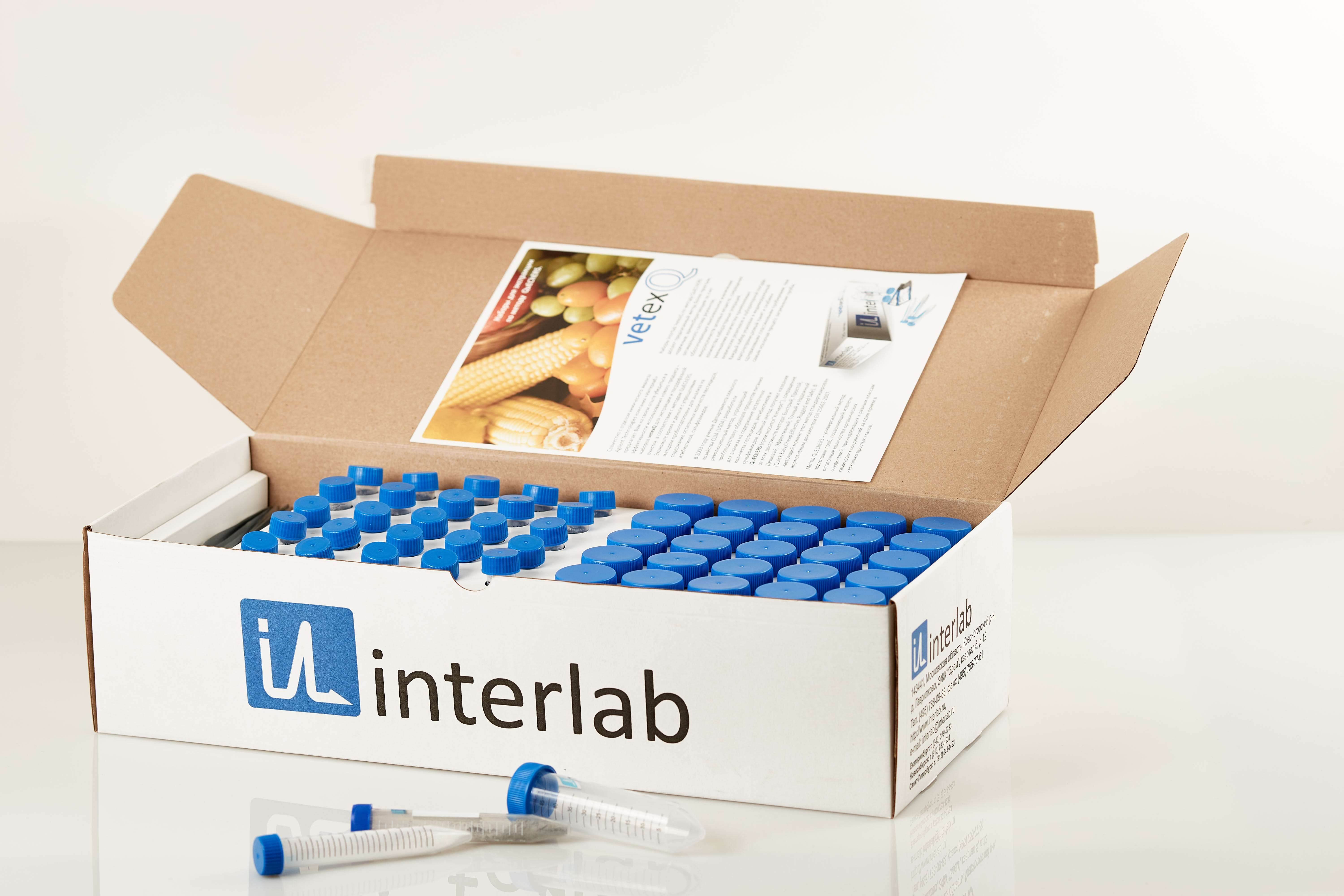 Наборы пробоподготовки для пищевых продуктов по методу QuEChERS