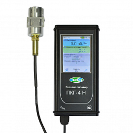 Газоанализатор кислорода ПКГ-4 Н-К-М-Т с проточной камерой (до 30%)