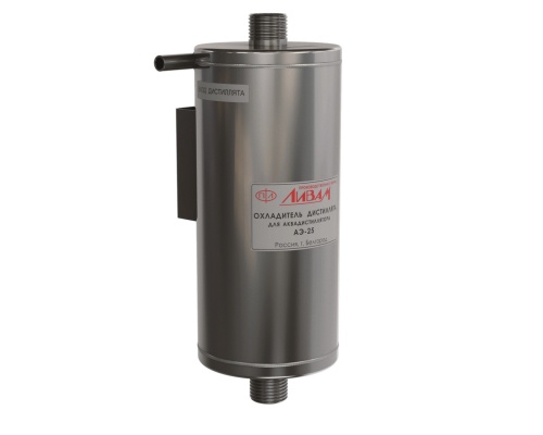 Distilate cooler for distiller ADE-40/50