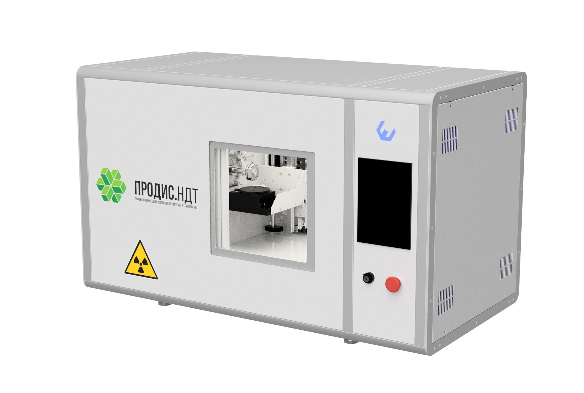 Sistema de microtomografía de sobremesa PRODIS.Compacto