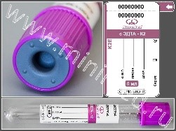 Пробирка вакуумная МиниМед с К2-ЭДТА, 5 мл, 13×100мм, фиолетовый, ПЭТФ, уп.100 шт,