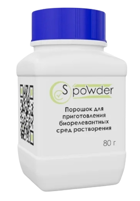 SC Powder