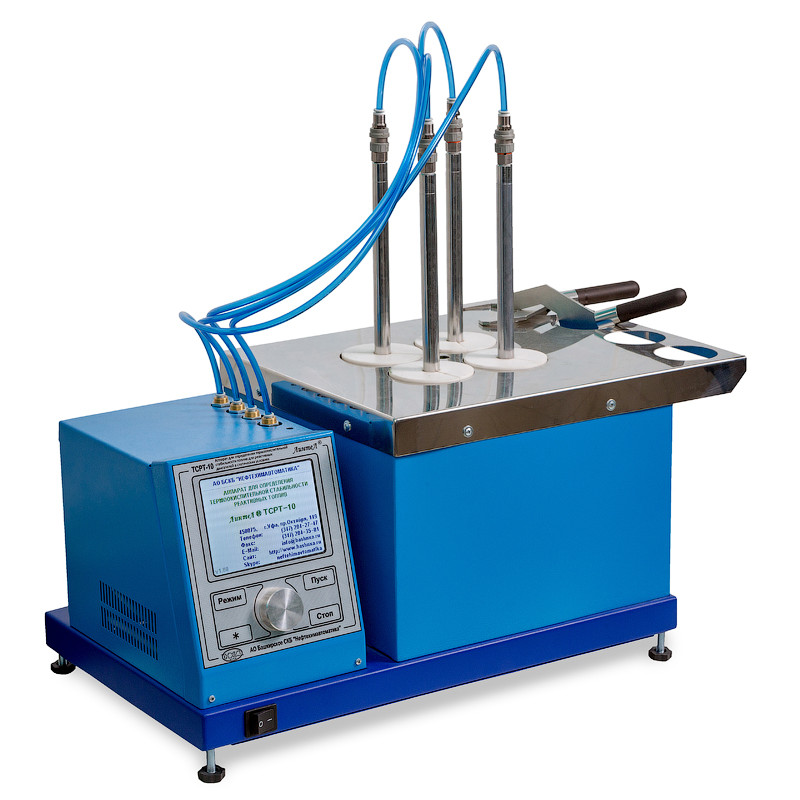 Аппарат для определения термоокислительной стабильности топлив для реактивных двигателей в статических условиях ЛинтеЛ ТСРТ-10 
