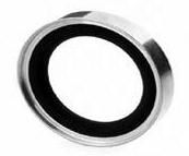 Обжимные центрирующие кольца (алюминий) с уплотнительным кольцом круглого сечения