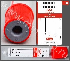 Пробирка вакуумная МиниМед без наполнителя, 3 мл, 13×75 мм, красный, ПЭТФ, уп.100 шт,