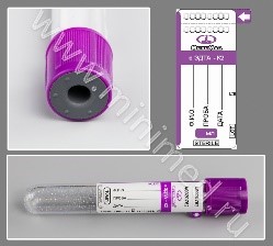 Vacuum tube MiniMed with K2-EDTA, 10 ml, 16×100mm, purple, PET, pack.100 pcs.