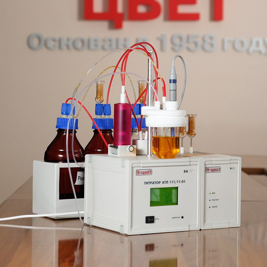 Analyseur de laboratoire titrométrique ATL-111