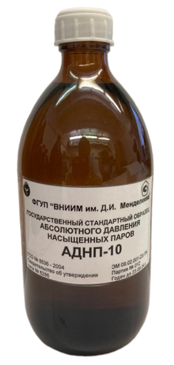     Стандартный образец абсолютного давления насыщенных паров нефтепродуктов АДНП-10