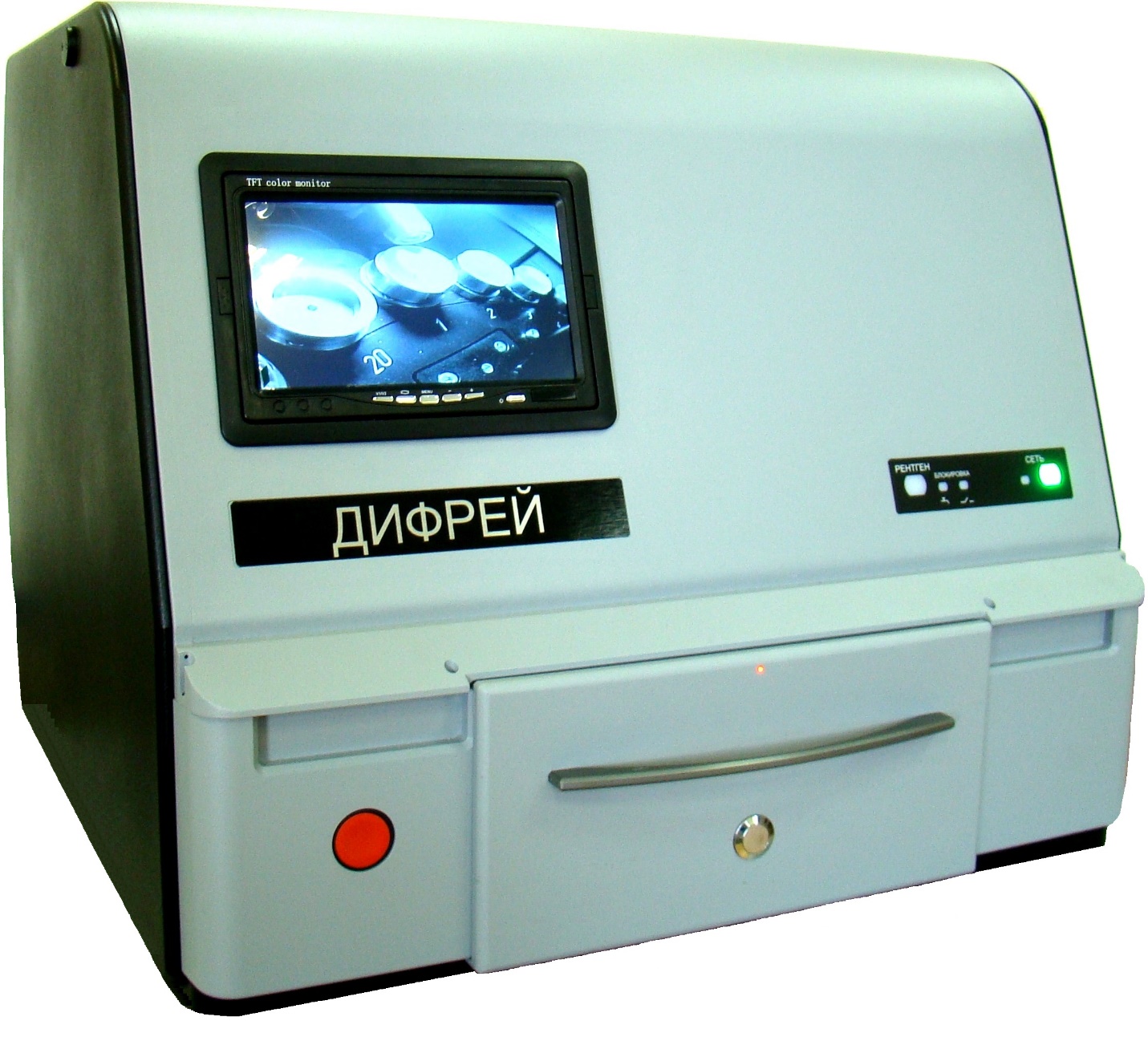 Difrey-402М Difractómetro de rayos X de sobremesa del fabricante Scientific Instruments