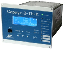 Компактное устройство РЗА 6-35 кВ Сириус-2-ТН-К