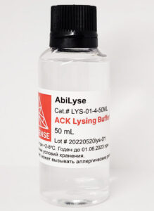 عازلة تحلل لخلايا الدم الحمراء AbiLyse ACK Lysing Buffer