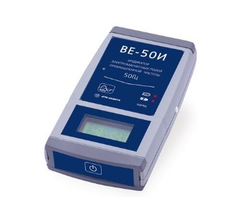 VE-50I is an indicator of the level of the electromagnetic field of the industrial frequency of 50 Hz