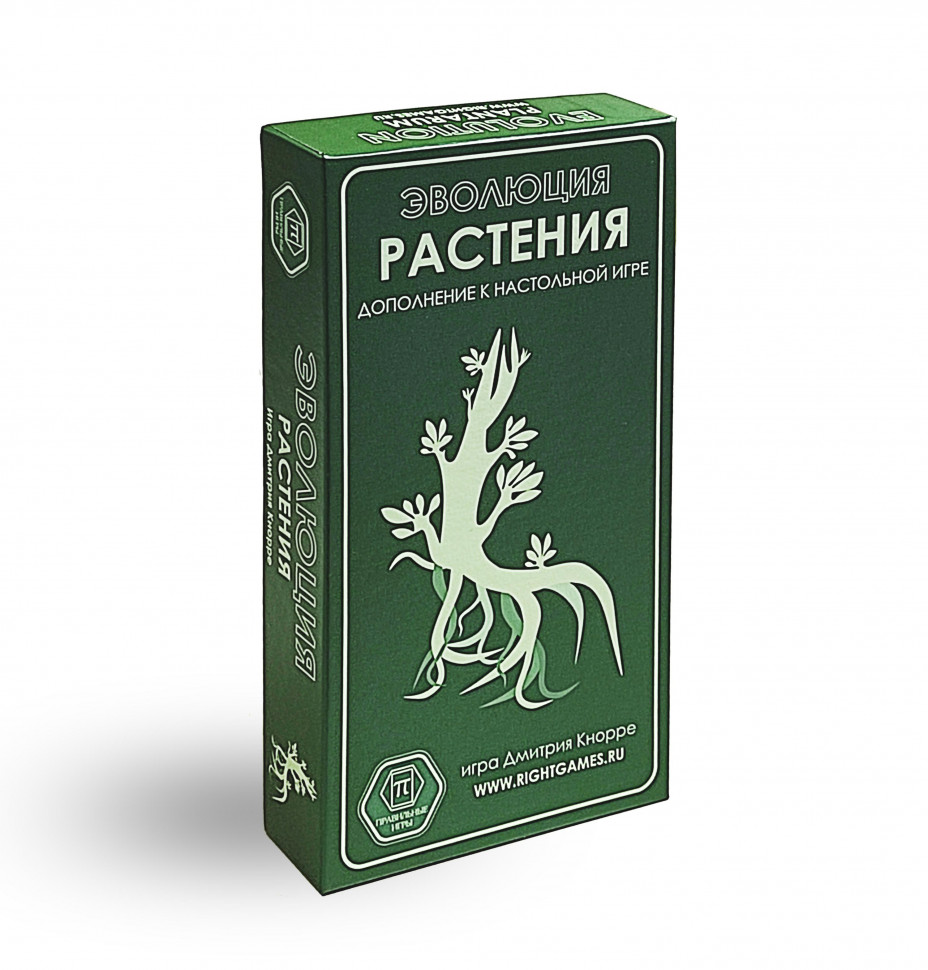 Настольная игра «Эволюция. Растения. Дополнение»