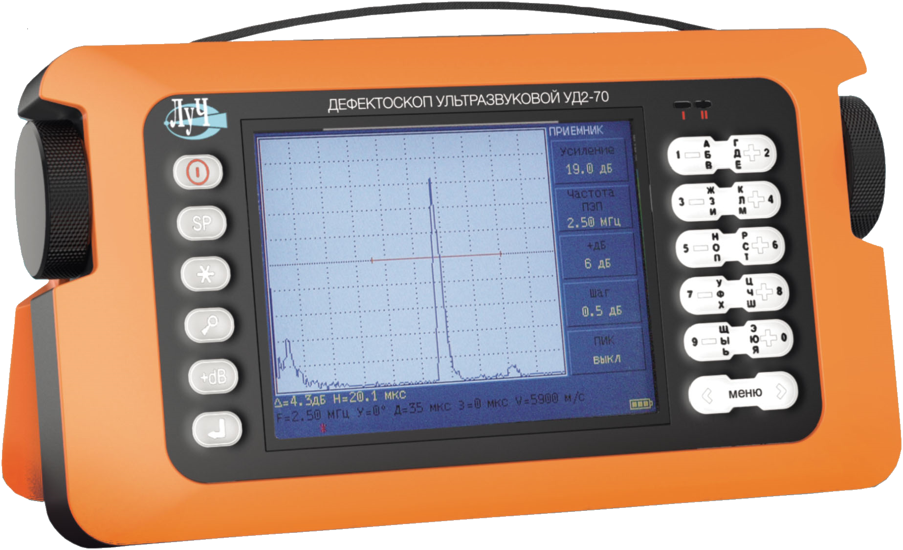 Ultrasonic flaw detector UD2-70