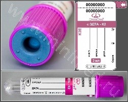 Пробирка вакуумная МиниМед с К2-ЭДТА, 3 мл, 13×75мм, фиолетовый, стекло, уп.100 шт