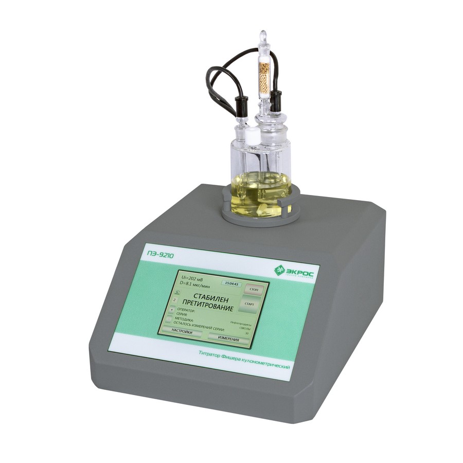 Fischer coulometric Titrator