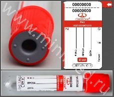 Vacuum tube MiniMed without filler, 4 ml, 13×75 mm, red, PET, pack.100 pcs.