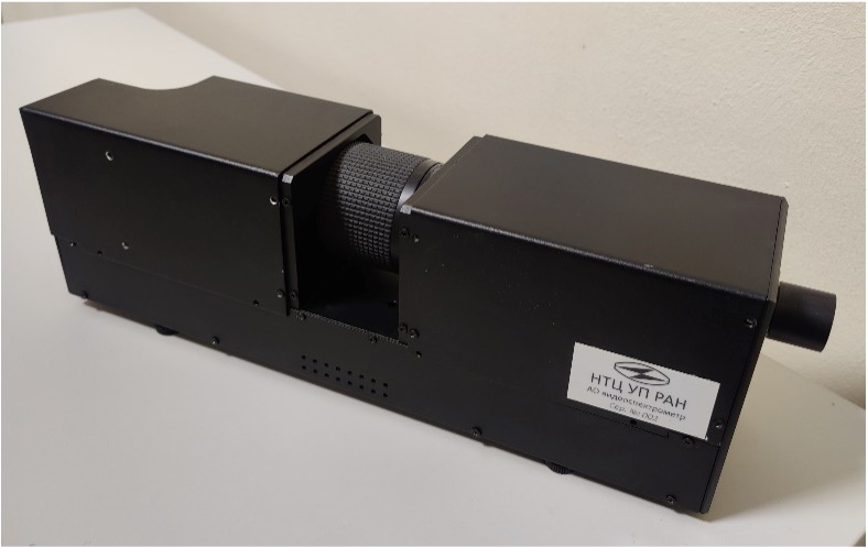 Espectrómetro de vídeo acústico-óptico