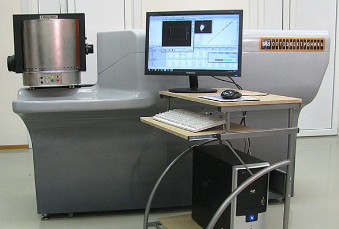 Multichannel spectrometer Grand