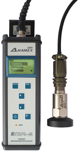 Vibrometer with YANTAR-M bearing diagnostic function